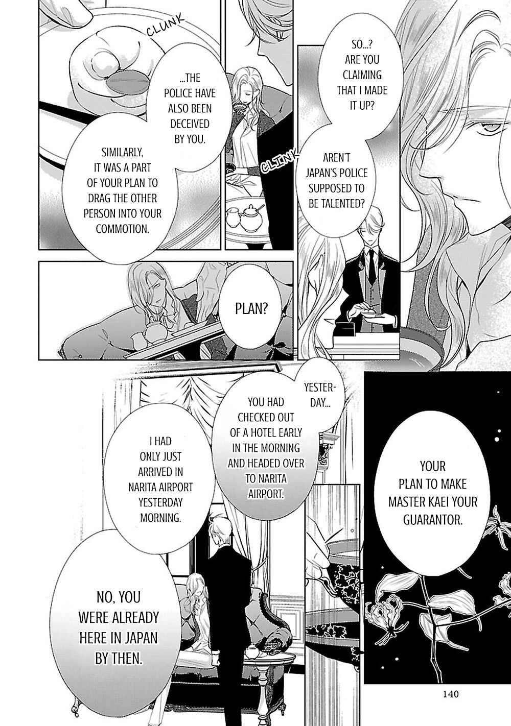 Page 28 Chapter 10 Uchi no Shitsuji ga Iu Koto ni wa