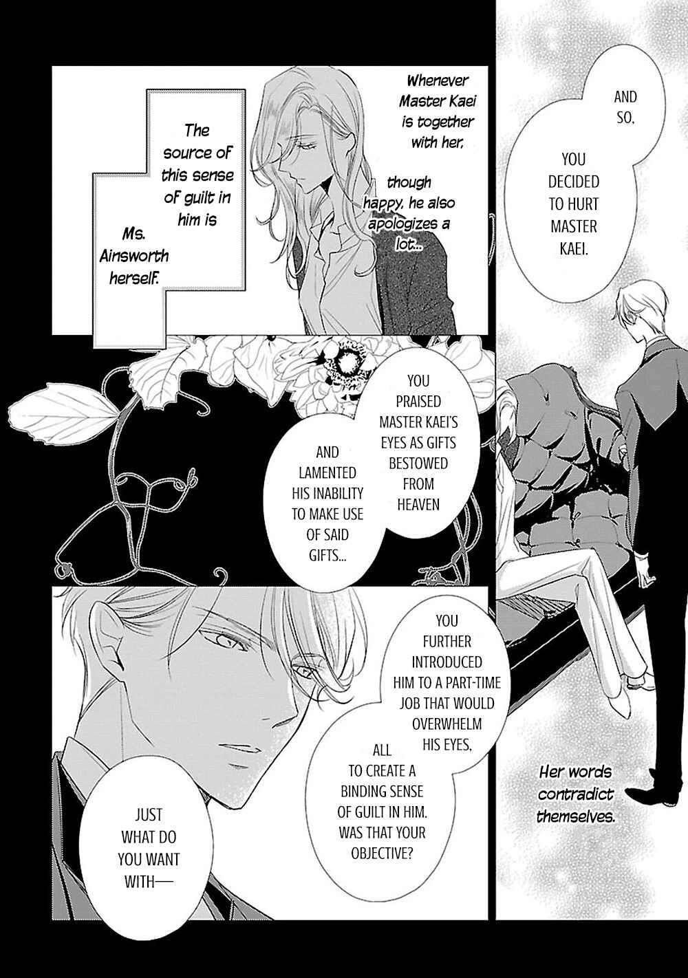 Page 36 Chapter 10 Uchi no Shitsuji ga Iu Koto ni wa