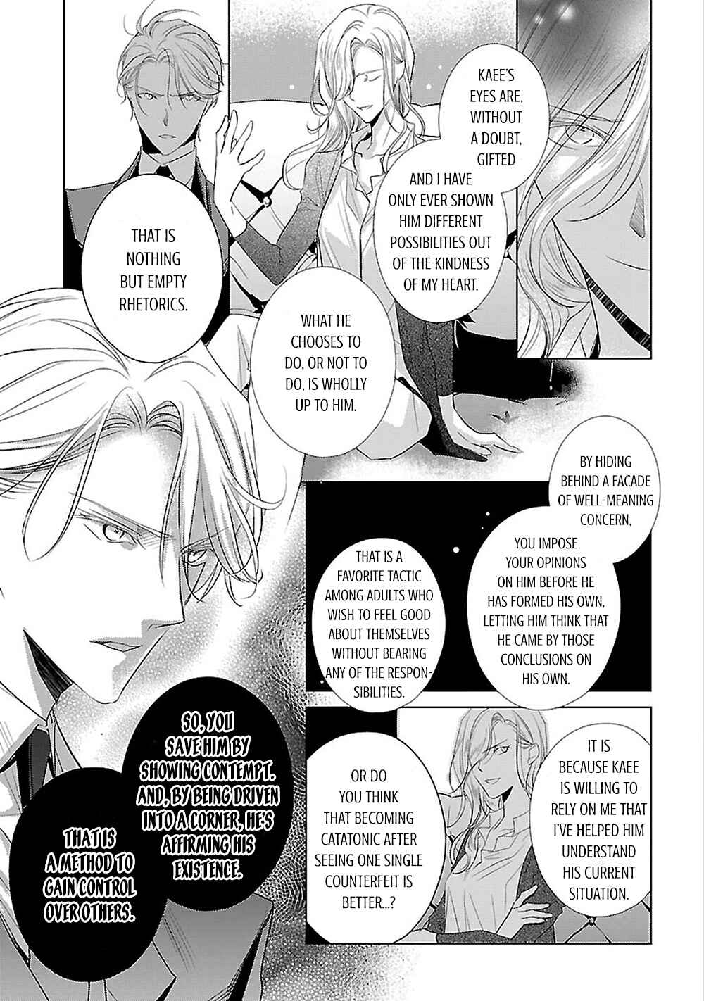 Page 37 Chapter 10 Uchi no Shitsuji ga Iu Koto ni wa