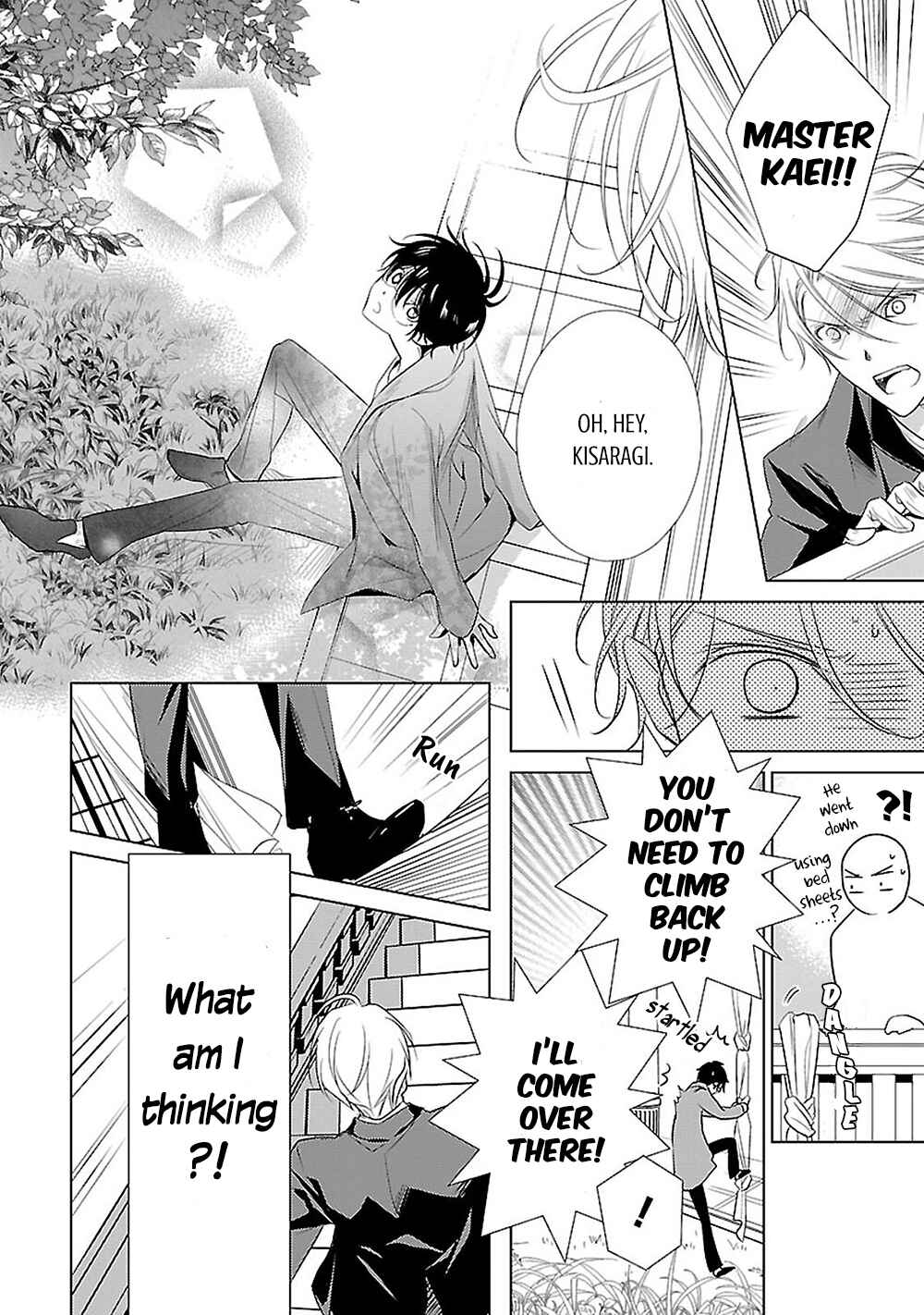 Page 50 Chapter 10 Uchi no Shitsuji ga Iu Koto ni wa