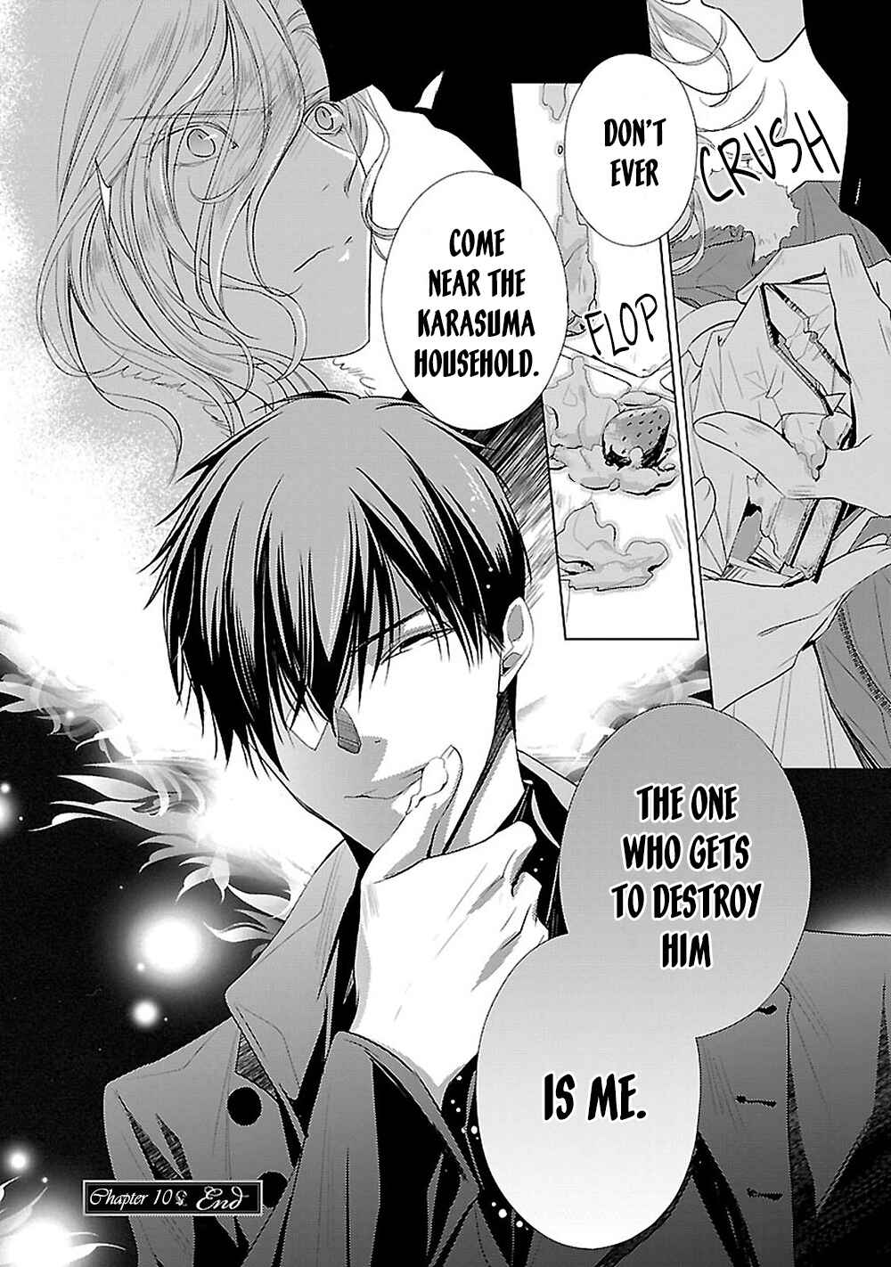 Page 64 Chapter 10 Uchi no Shitsuji ga Iu Koto ni wa