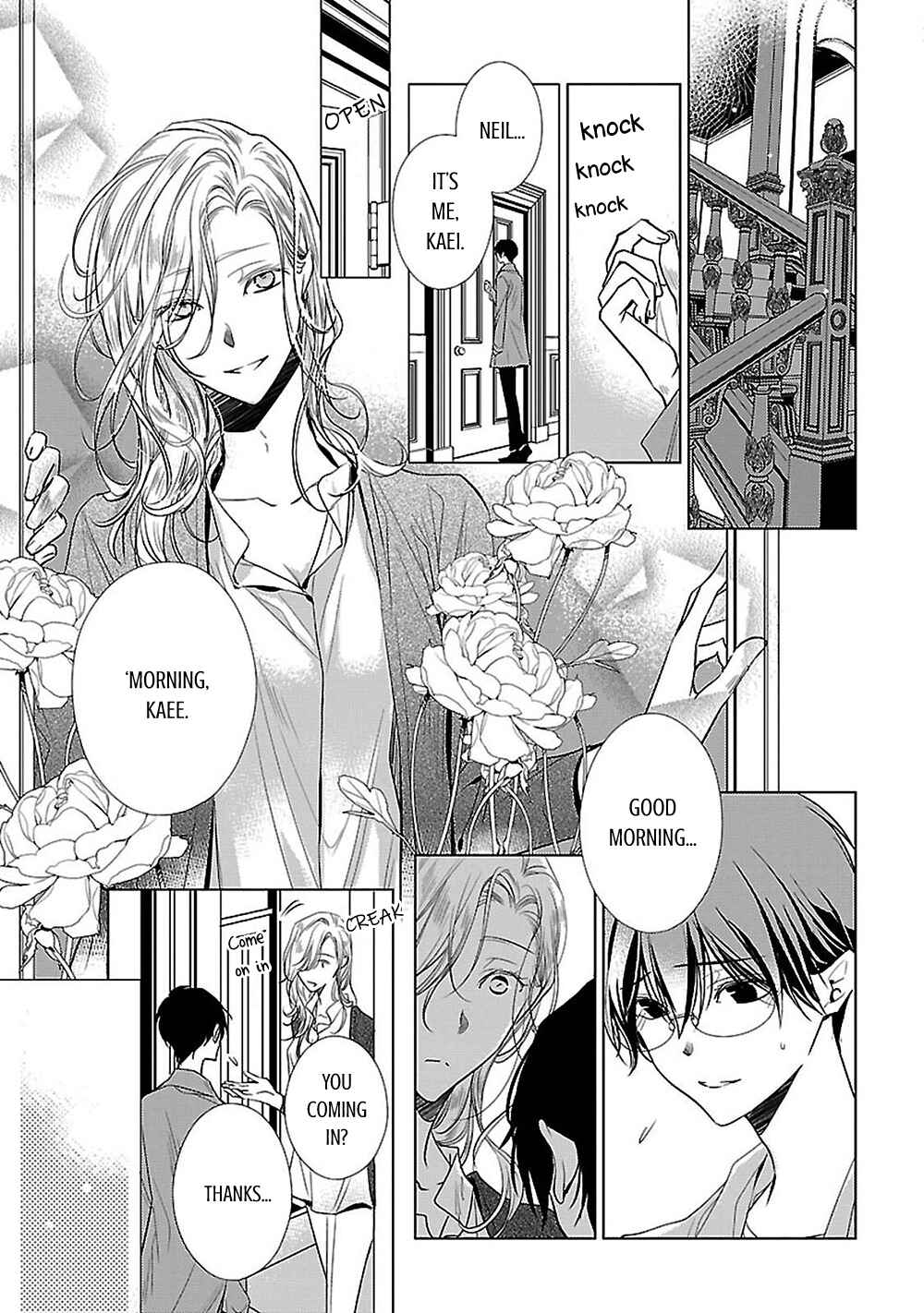 Page 7 Chapter 10 Uchi no Shitsuji ga Iu Koto ni wa
