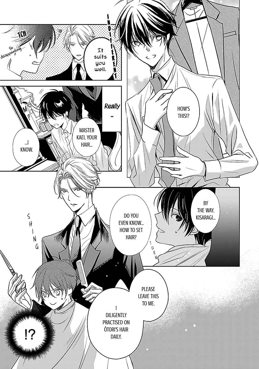 Page 14 Chapter 3 Uchi no Shitsuji ga Iu Koto ni wa