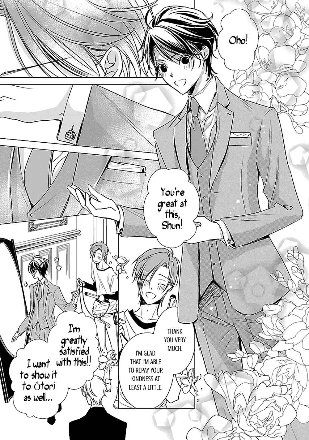 Page 20 Chapter 3 Uchi no Shitsuji ga Iu Koto ni wa