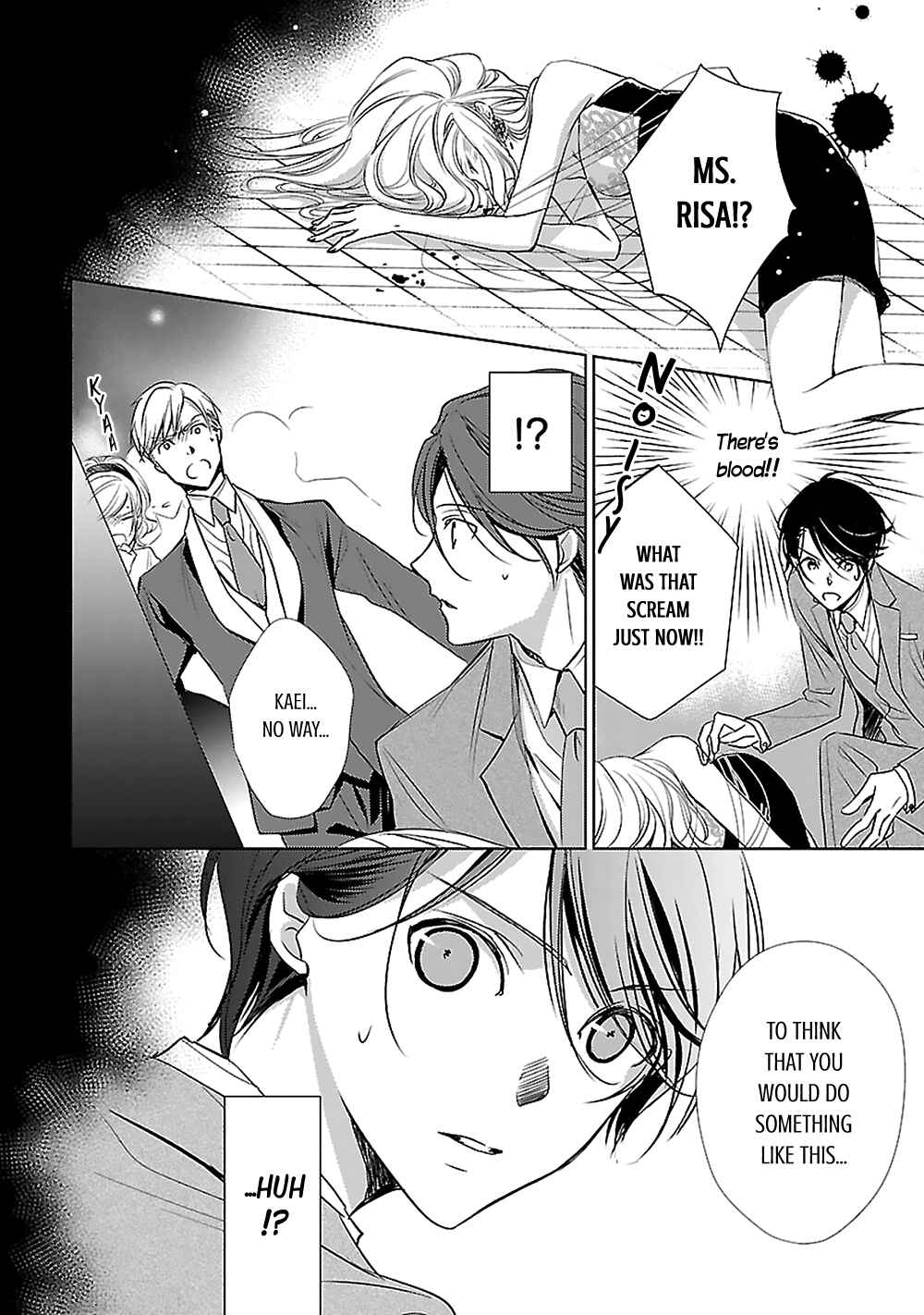 Page 43 Chapter 3 Uchi no Shitsuji ga Iu Koto ni wa