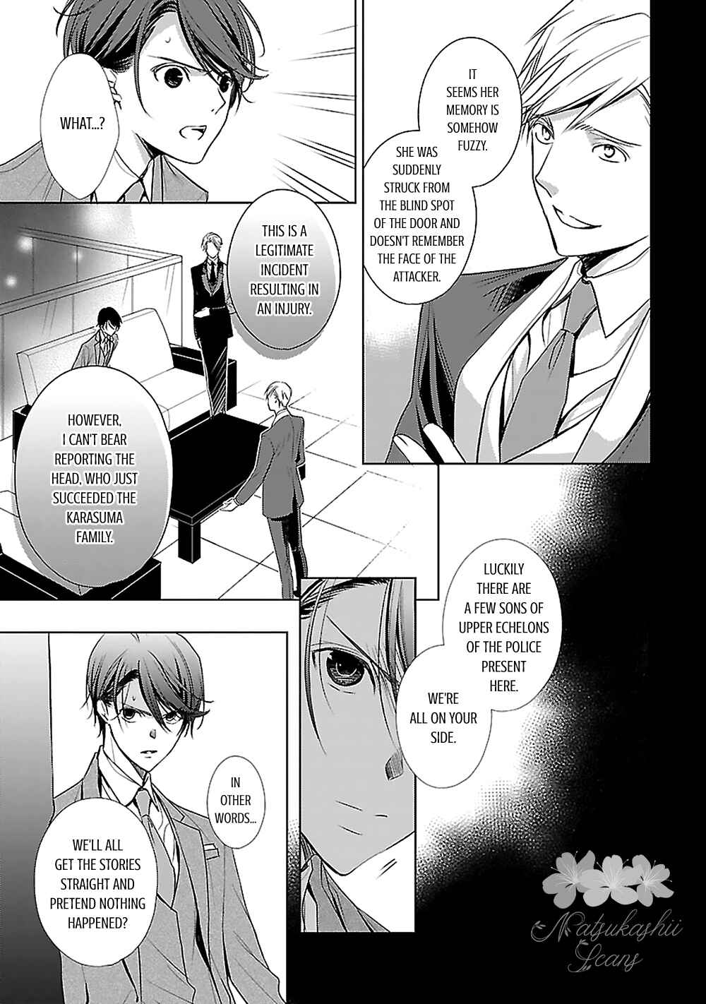 Page 50 Chapter 3 Uchi no Shitsuji ga Iu Koto ni wa