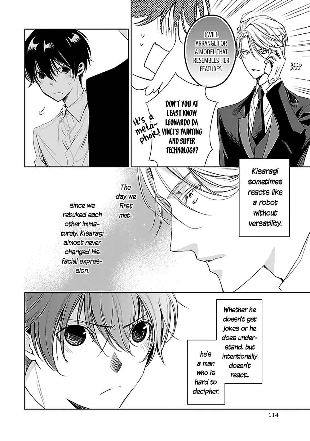 Page 9 Chapter 3 Uchi no Shitsuji ga Iu Koto ni wa