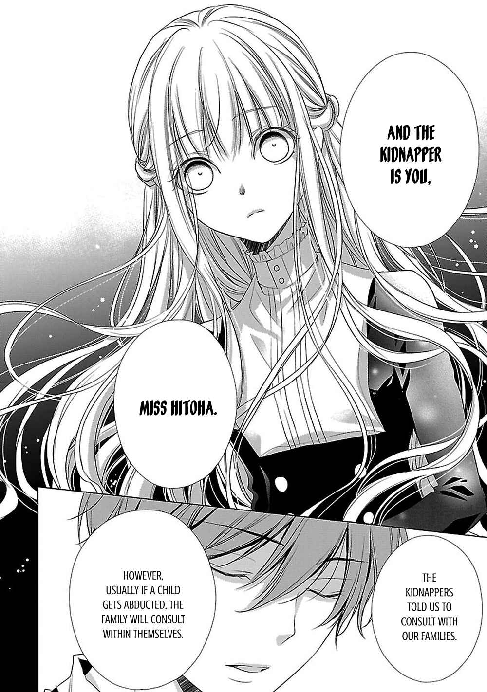 Page 11 Chapter 8 Uchi no Shitsuji ga Iu Koto ni wa