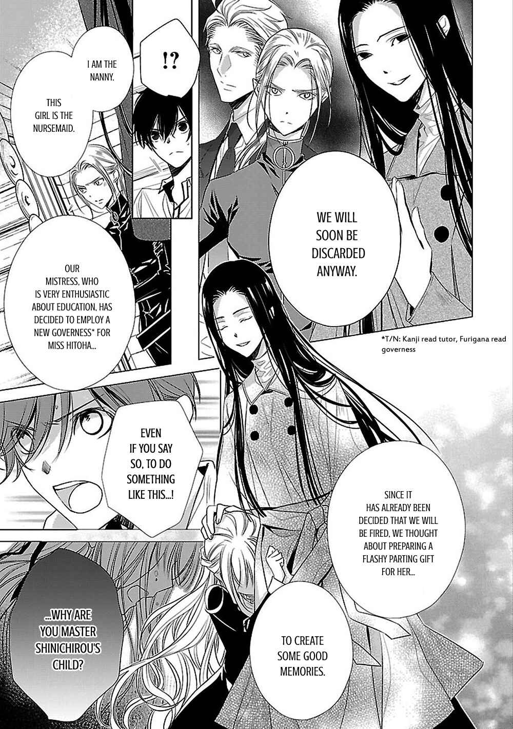 Page 16 Chapter 8 Uchi no Shitsuji ga Iu Koto ni wa