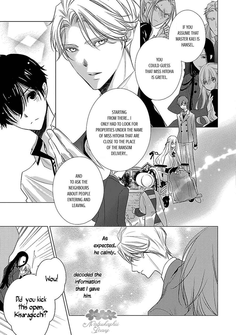 Page 28 Chapter 8 Uchi no Shitsuji ga Iu Koto ni wa