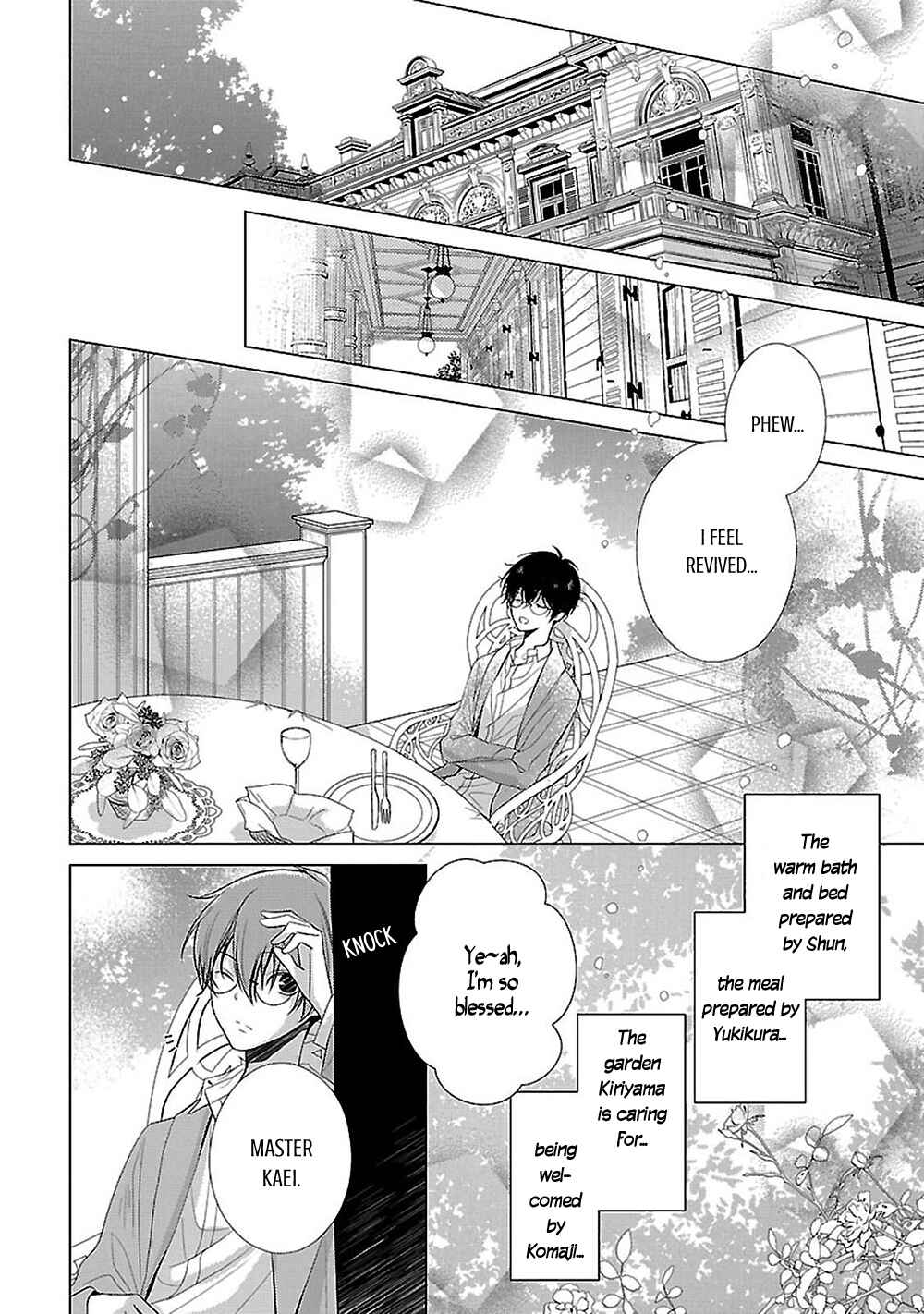 Page 41 Chapter 8 Uchi no Shitsuji ga Iu Koto ni wa
