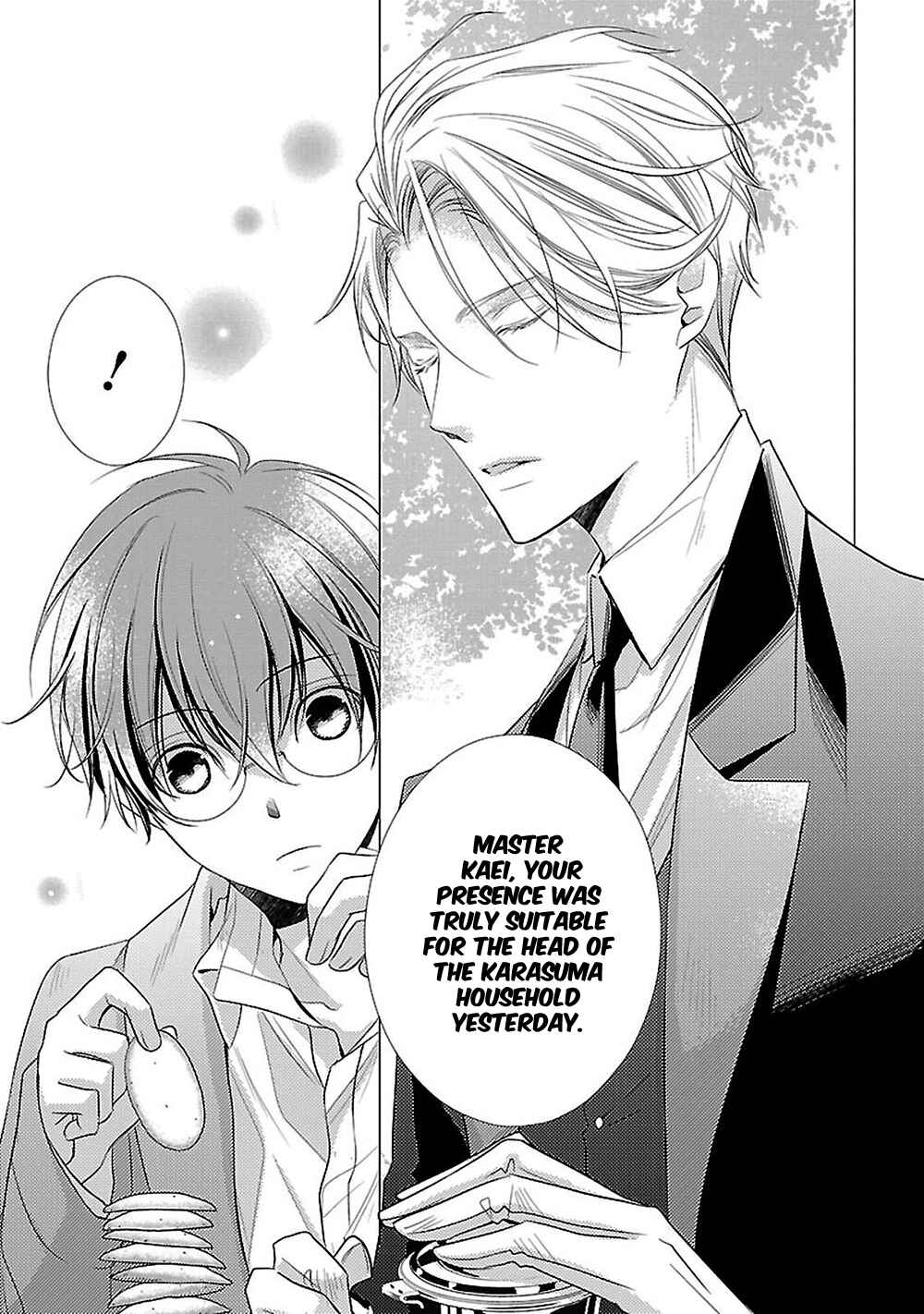 Page 44 Chapter 8 Uchi no Shitsuji ga Iu Koto ni wa