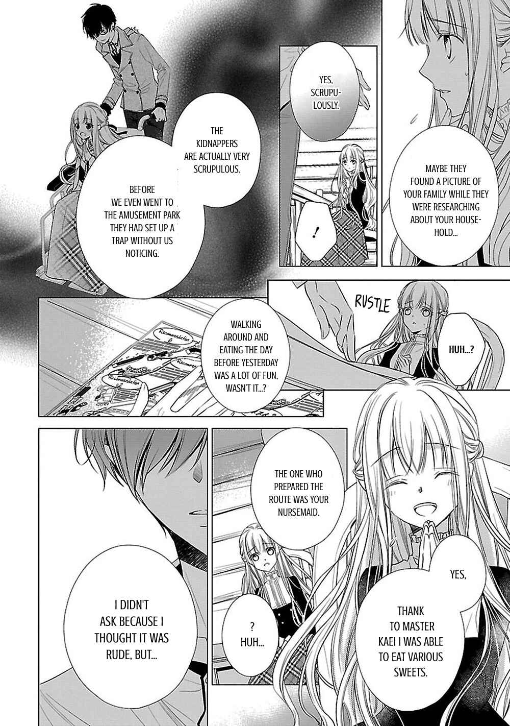 Page 7 Chapter 8 Uchi no Shitsuji ga Iu Koto ni wa