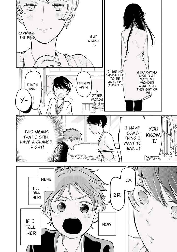 Page 12 Chapter 1 Juusan Nengo no Kimi