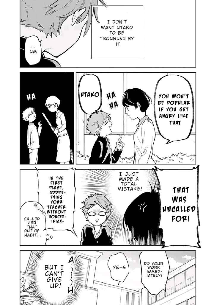 Page 14 Chapter 1 Juusan Nengo no Kimi