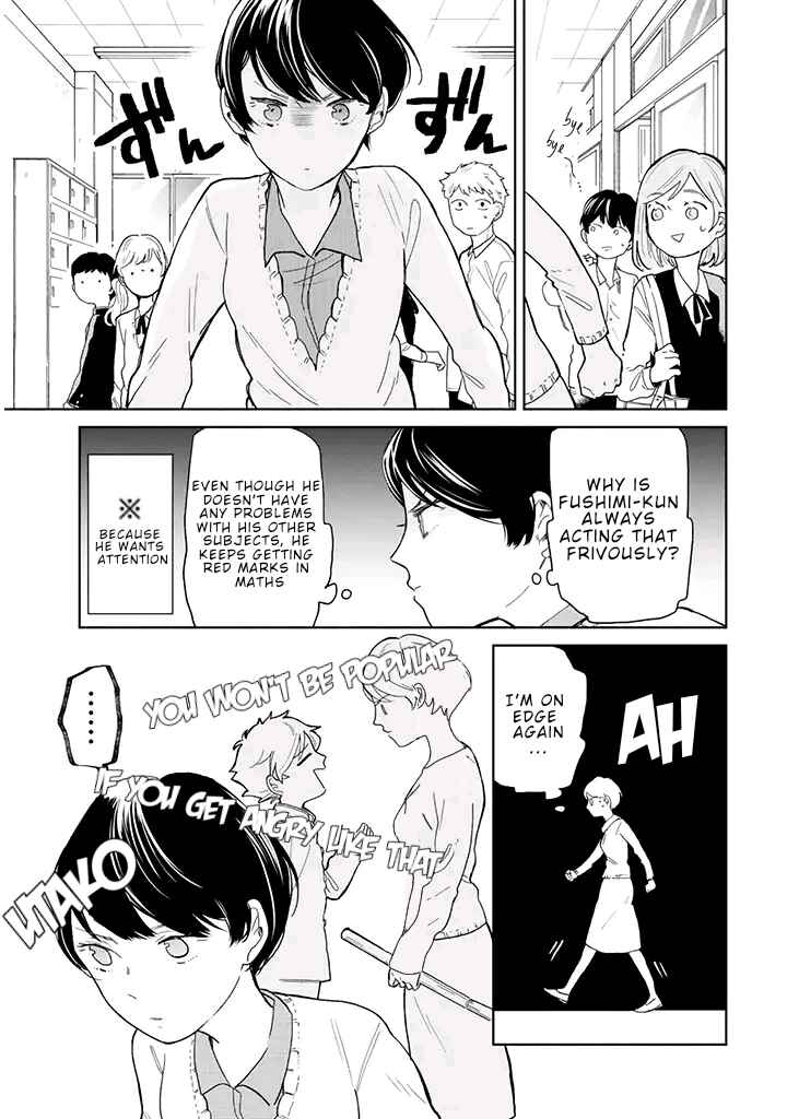 Page 15 Chapter 1 Juusan Nengo no Kimi