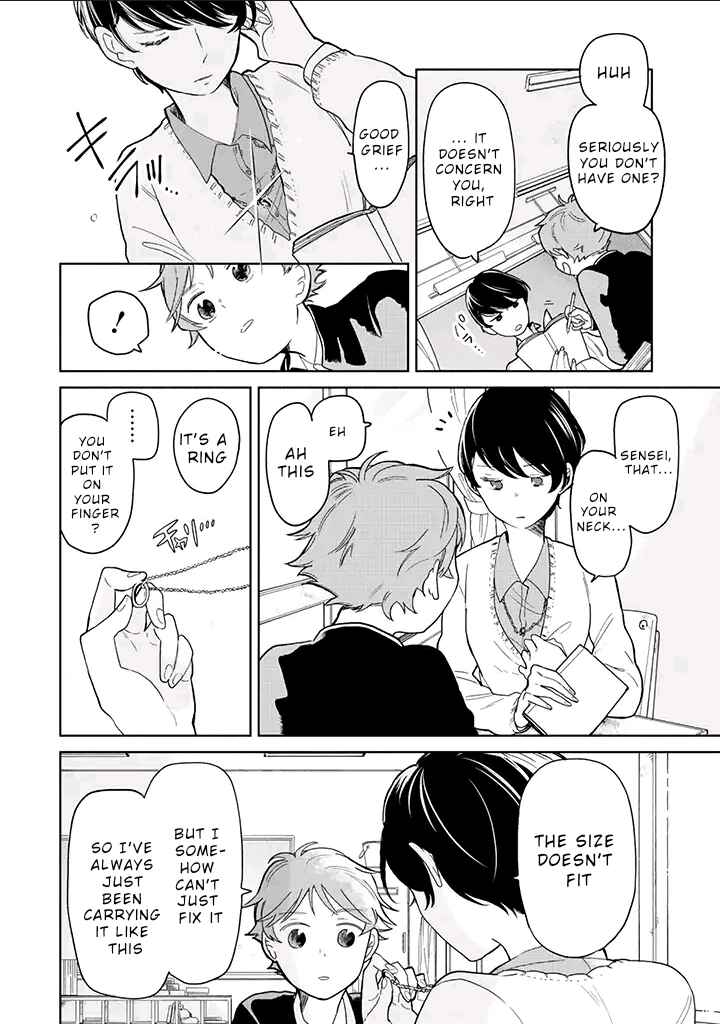 Page 2 Chapter 1 Juusan Nengo no Kimi