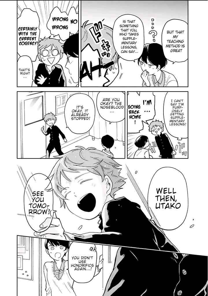 Page 22 Chapter 1 Juusan Nengo no Kimi