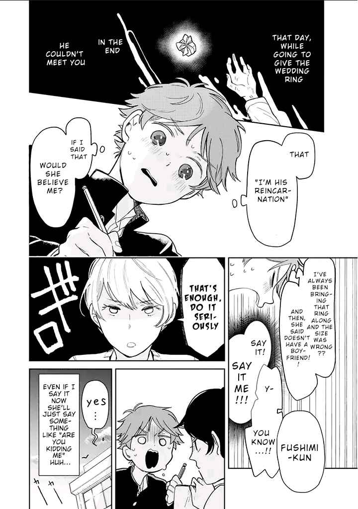 Page 4 Chapter 1 Juusan Nengo no Kimi