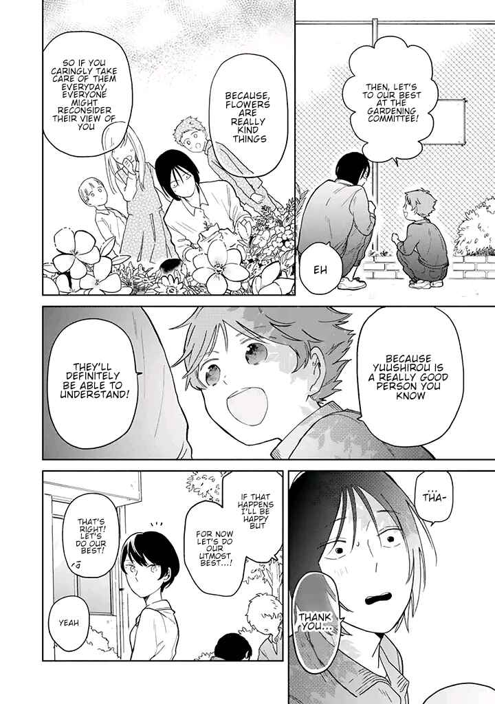 Page 10 Chapter 2 Juusan Nengo no Kimi