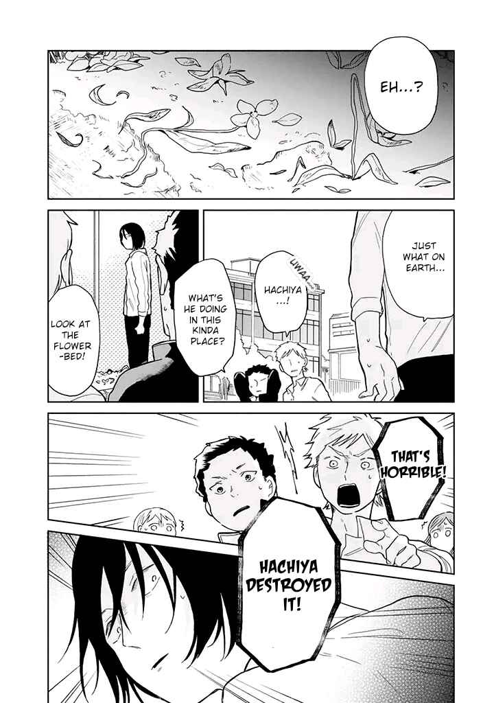 Page 18 Chapter 2 Juusan Nengo no Kimi
