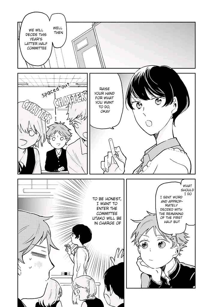 Page 2 Chapter 2 Juusan Nengo no Kimi