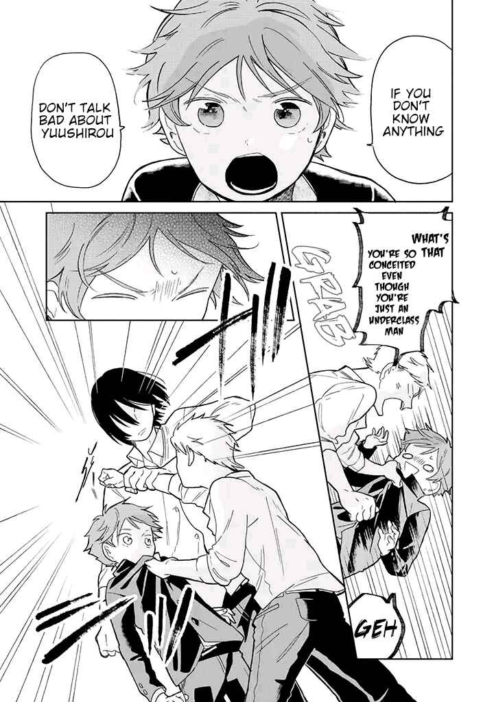 Page 21 Chapter 2 Juusan Nengo no Kimi