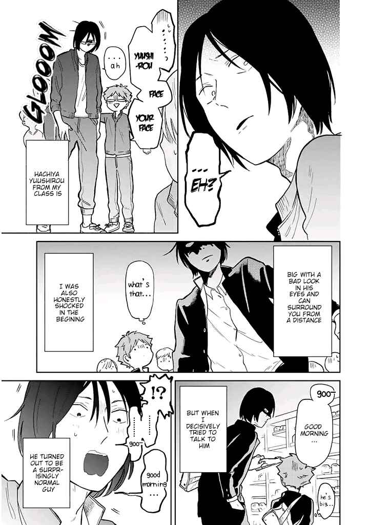 Page 7 Chapter 2 Juusan Nengo no Kimi
