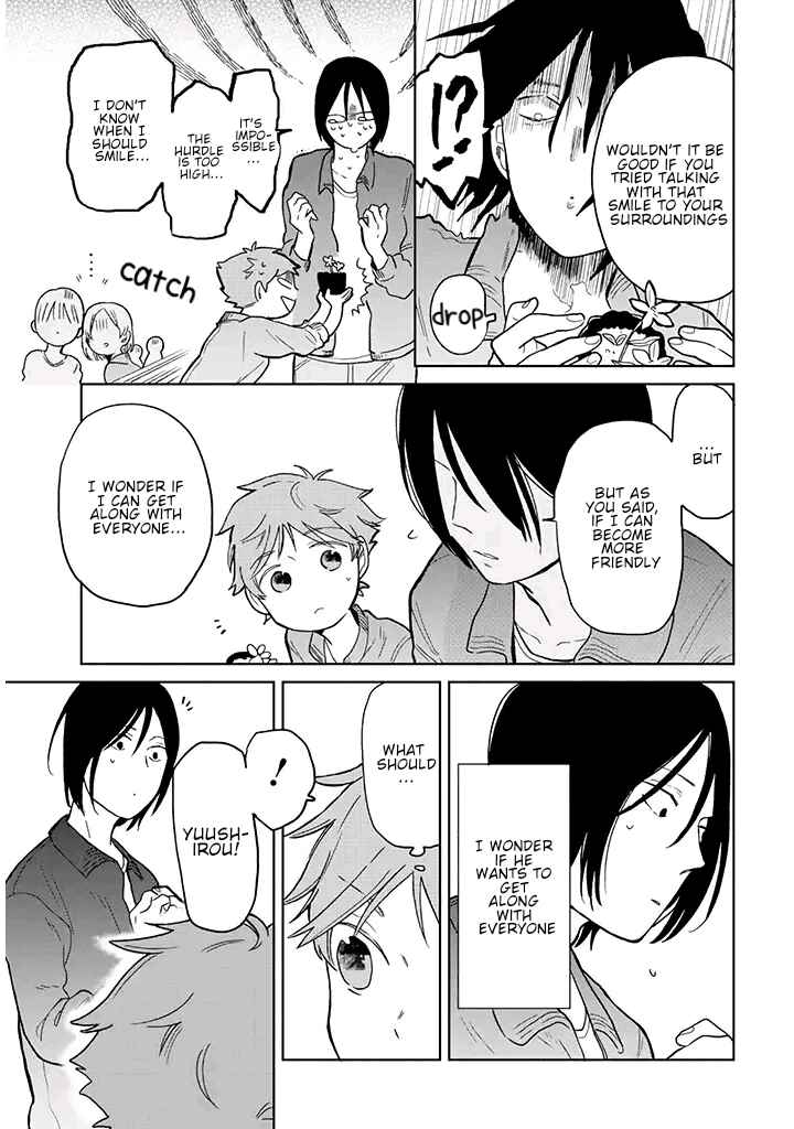 Page 9 Chapter 2 Juusan Nengo no Kimi