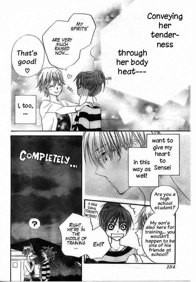 Page 22 Chapter 39 Faster Than a Kiss