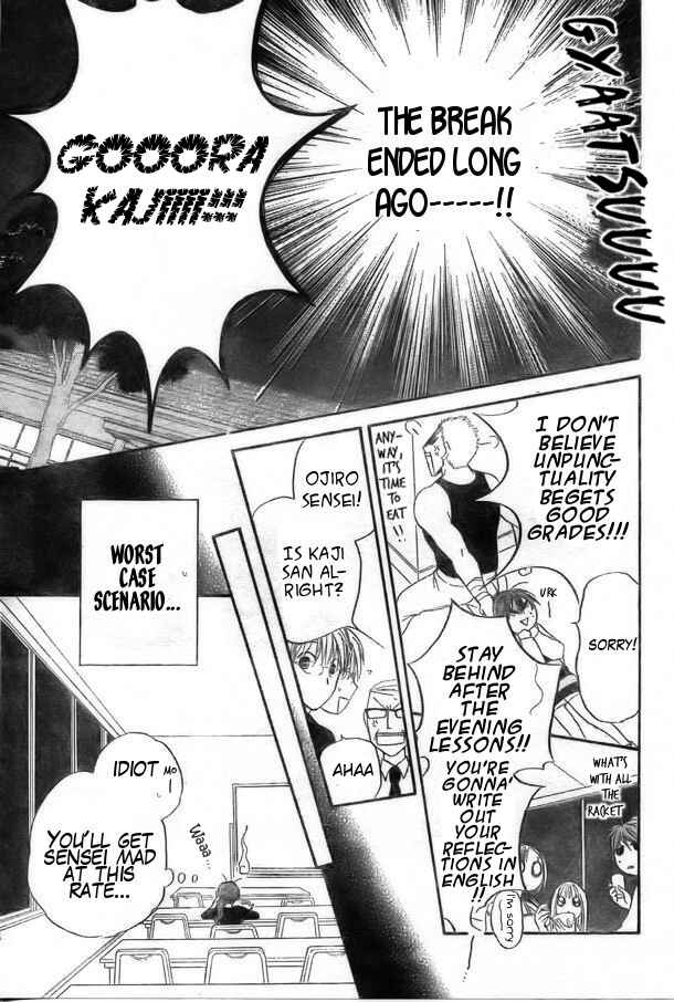 Page 23 Chapter 39 Faster Than a Kiss