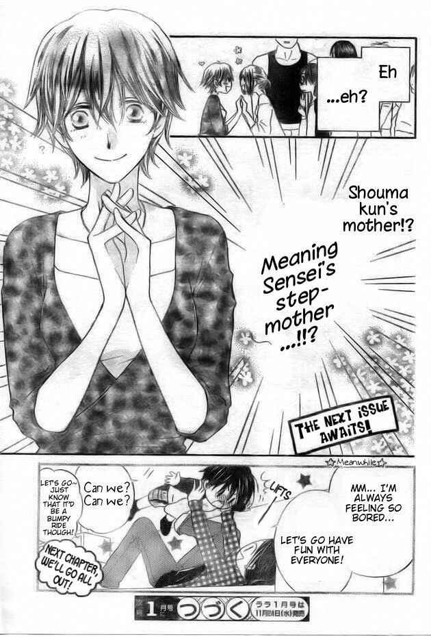 Page 29 Chapter 39 Faster Than a Kiss