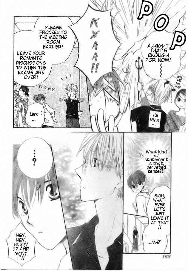 Page 6 Chapter 39 Faster Than a Kiss