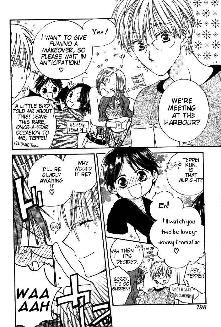 Page 11 Chapter 32 Faster Than a Kiss
