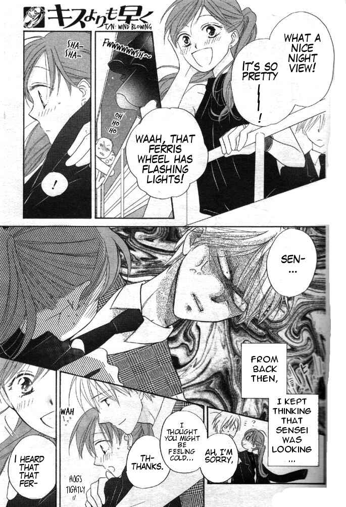Page 20 Chapter 32 Faster Than a Kiss