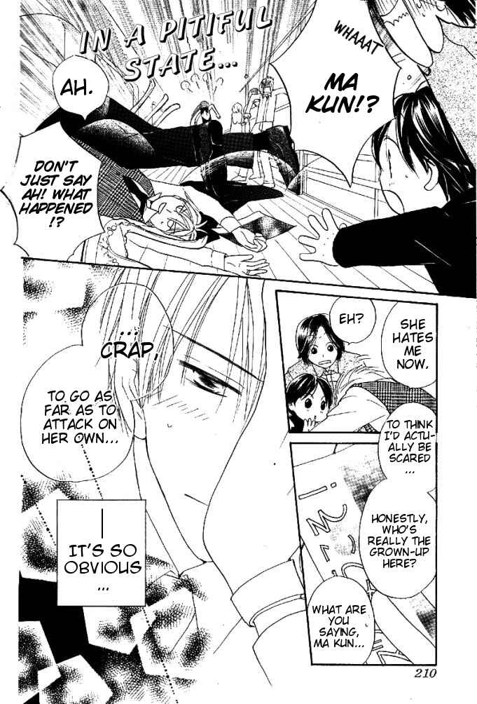 Page 23 Chapter 32 Faster Than a Kiss
