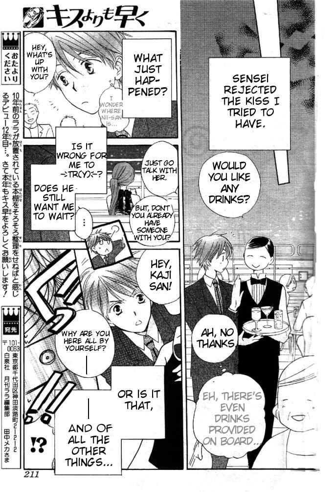 Page 24 Chapter 32 Faster Than a Kiss