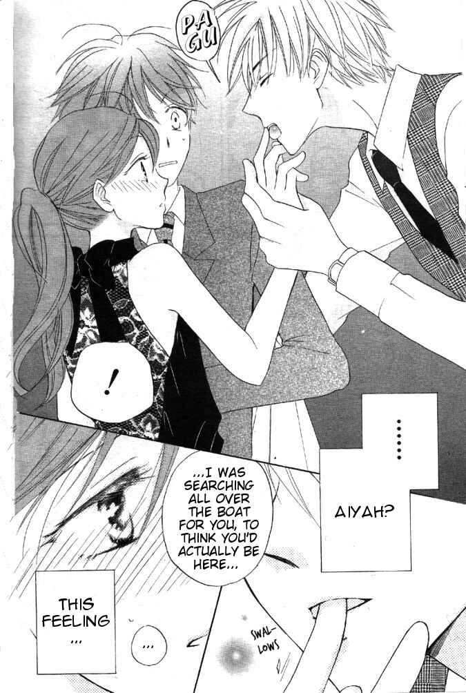 Page 27 Chapter 32 Faster Than a Kiss