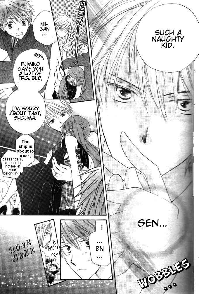 Page 28 Chapter 32 Faster Than a Kiss