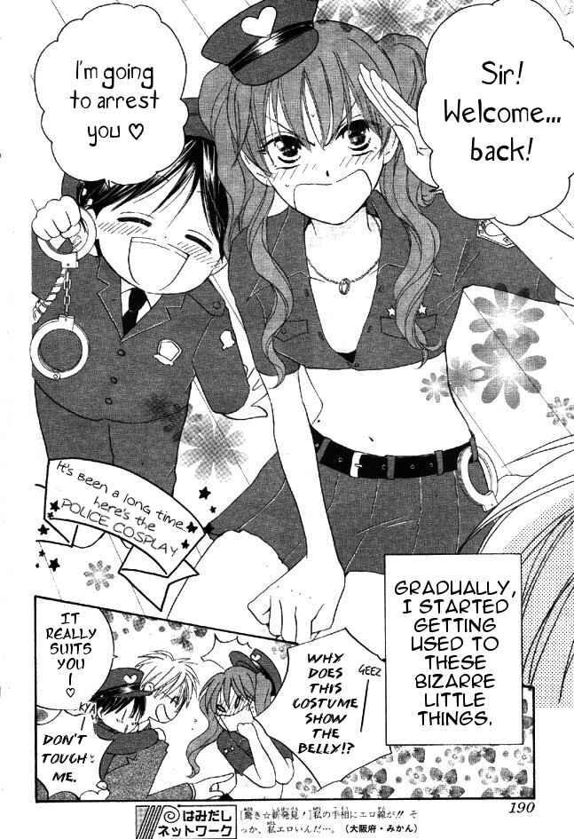 Page 3 Chapter 32 Faster Than a Kiss
