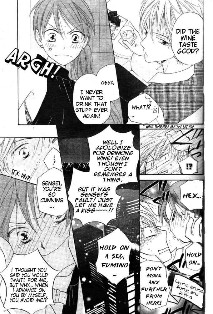 Page 30 Chapter 32 Faster Than a Kiss