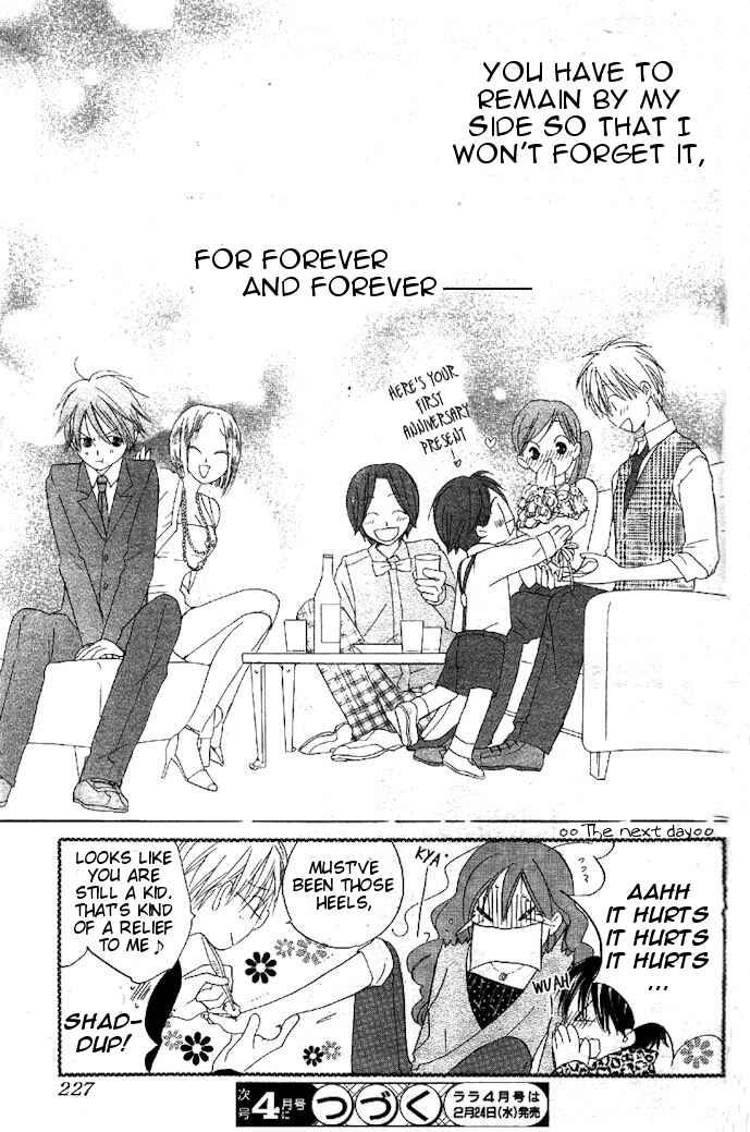 Page 38 Chapter 32 Faster Than a Kiss
