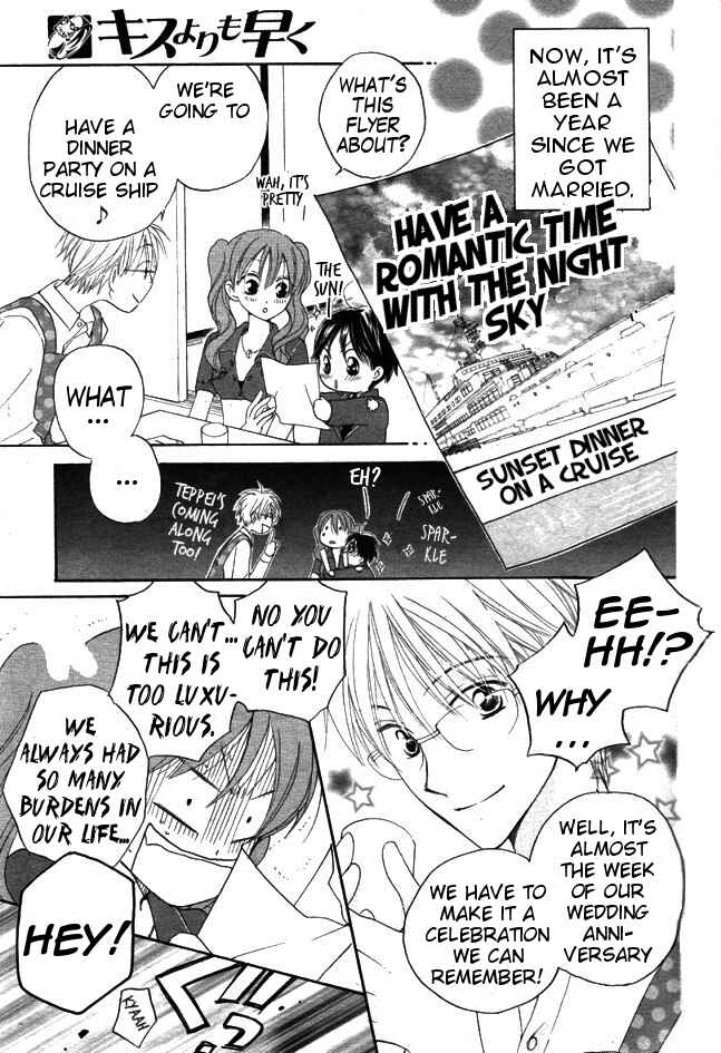 Page 4 Chapter 32 Faster Than a Kiss