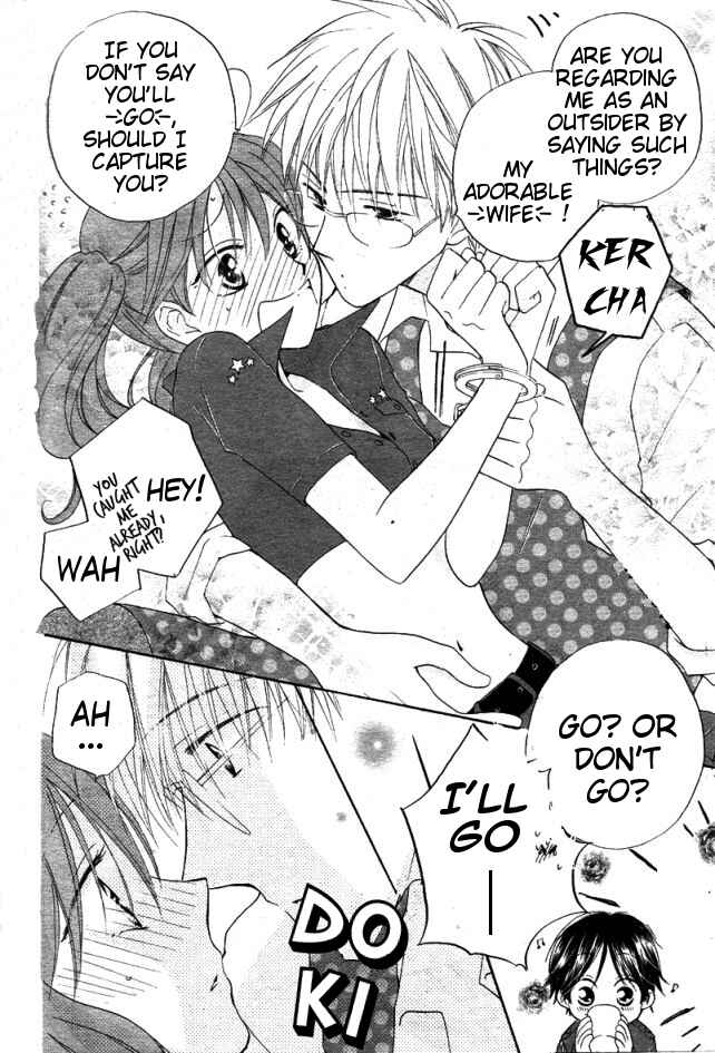 Page 5 Chapter 32 Faster Than a Kiss