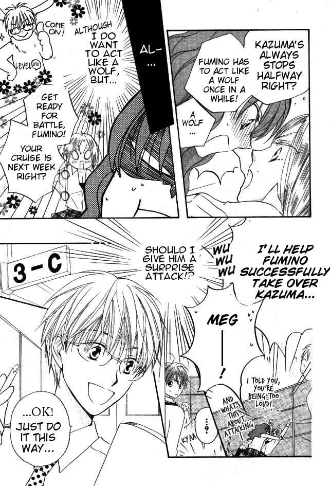 Page 8 Chapter 32 Faster Than a Kiss