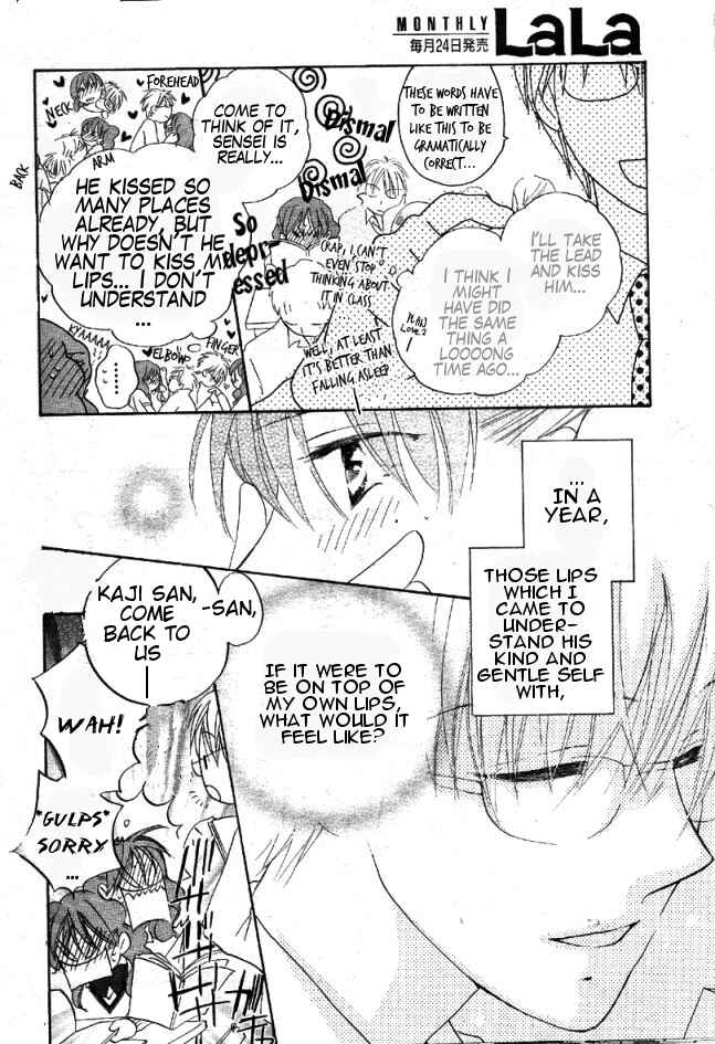 Page 9 Chapter 32 Faster Than a Kiss