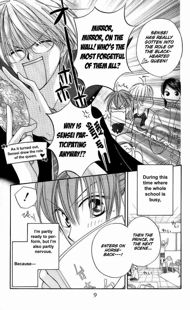 Page 11 Chapter 8 Faster Than a Kiss