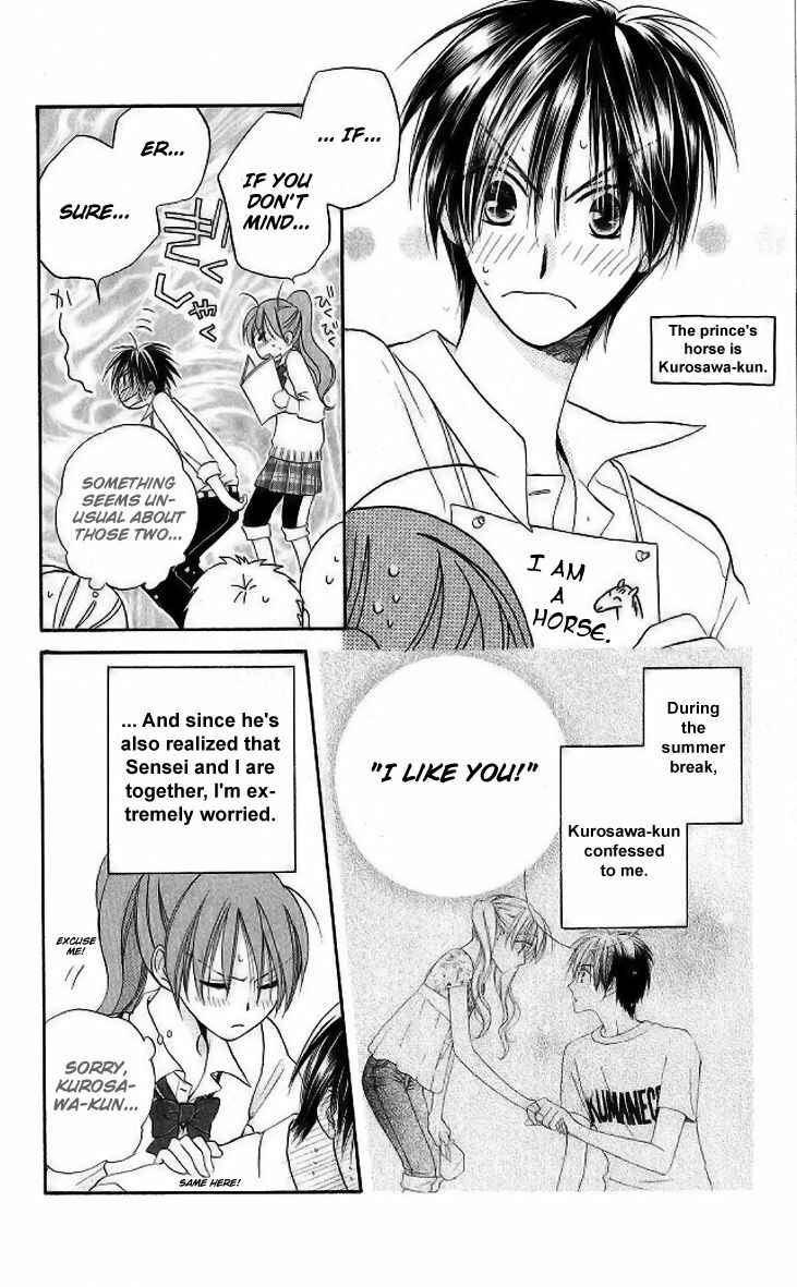 Page 12 Chapter 8 Faster Than a Kiss