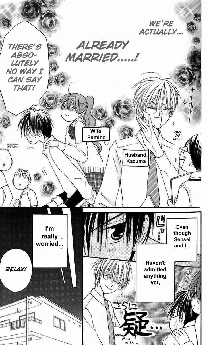 Page 13 Chapter 8 Faster Than a Kiss