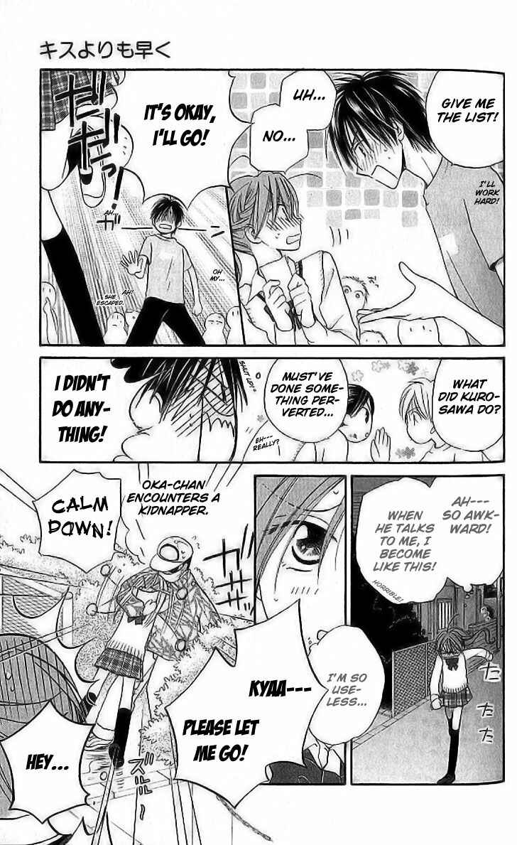 Page 17 Chapter 8 Faster Than a Kiss